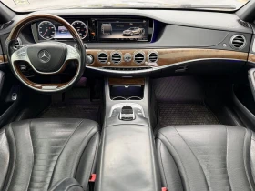 Mercedes-Benz S 550 4MATIC - 15721 € / 30747.60 лв. - 63223655 11