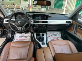 BMW 320 Harman-Kardon Панорама Подгрев Нави Ксенон  - 6299 € / 12319.77 лв. - 11438102 10