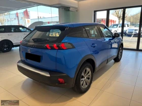Peugeot 2008 E-ACTIVE/136HP/CAM/NAVI/KLESS/LED/CPLAY/311q | Mobile.bg � ����� ������ 6