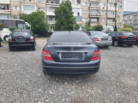 Mercedes-Benz C 200 компресор-авангард - 6700 € / 13104.06 лв. - 93513843 8
