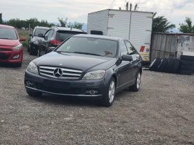 Mercedes-Benz C 200 компресор-авангард - 6700 € / 13104.06 лв. - 93513843 2