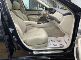 Mercedes-Benz S 400 | Mobile.bg � ����� ������ 7