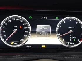 Mercedes-Benz S 500 - 13580 € - 93156675 8