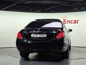 Mercedes-Benz S 500 - 13580 € - 93156675 4