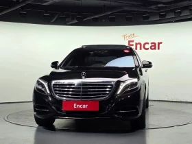 Mercedes-Benz S 500 - 13580 € - 93156675 3