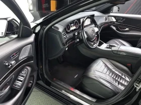 Mercedes-Benz S 500 - 13580 € - 93156675 9