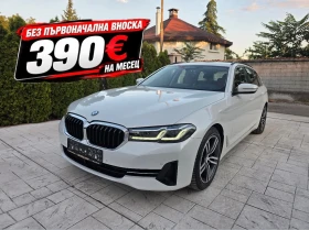 ����� �� �������� �� BMW 520 2.0 D X-DRIVE