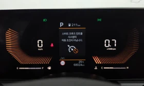 Kia K5 | Mobile.bg � ����� ������ 12