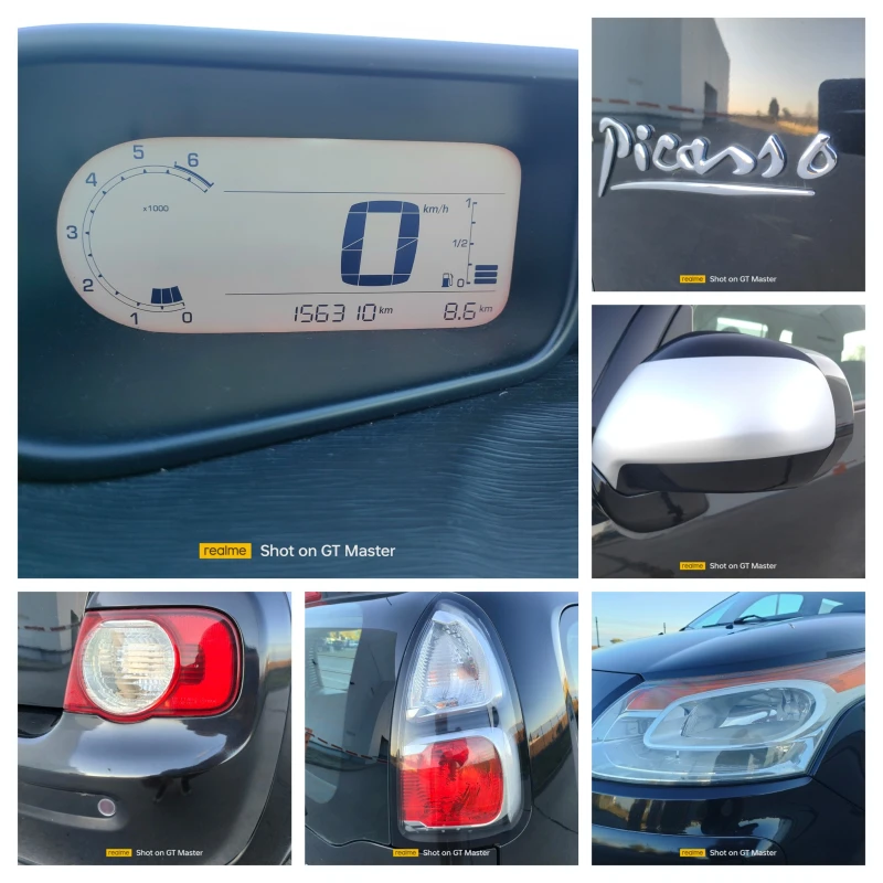 Citroen C3 Picasso 1.4 VTI-95кс., снимка 17 - Автомобили и джипове - 47428080