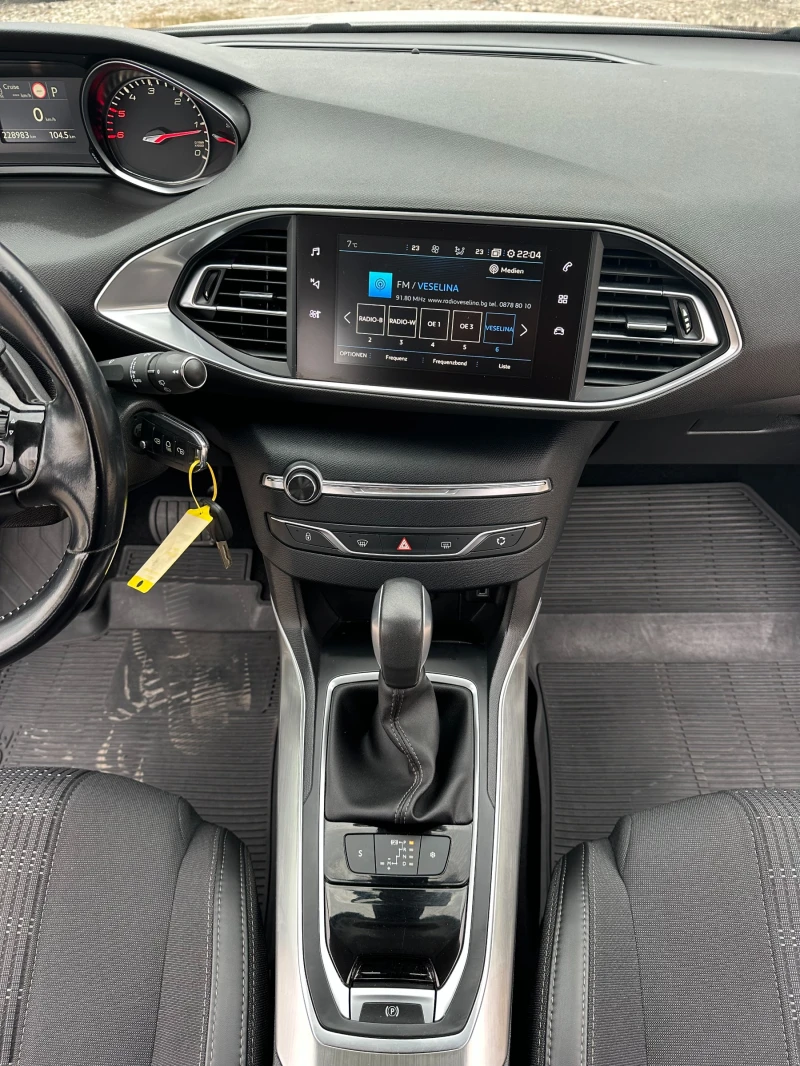 Peugeot 308 1.6HDI  120kc FACE AUTOMAT, снимка 12 - Автомобили и джипове - 47911278