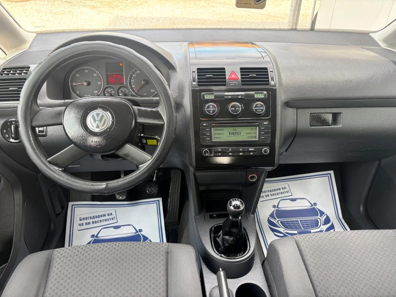 VW Touran 1.9TDI 105 кс 6 СКОРОСТИ, снимка 11 - Автомобили и джипове - 48961521