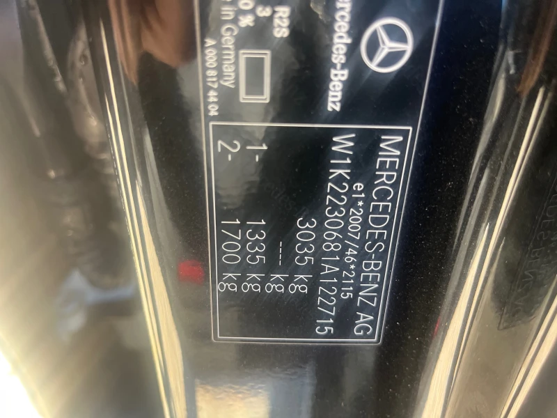 Mercedes-Benz S 580 S580, снимка 7 - Автомобили и джипове - 52598892