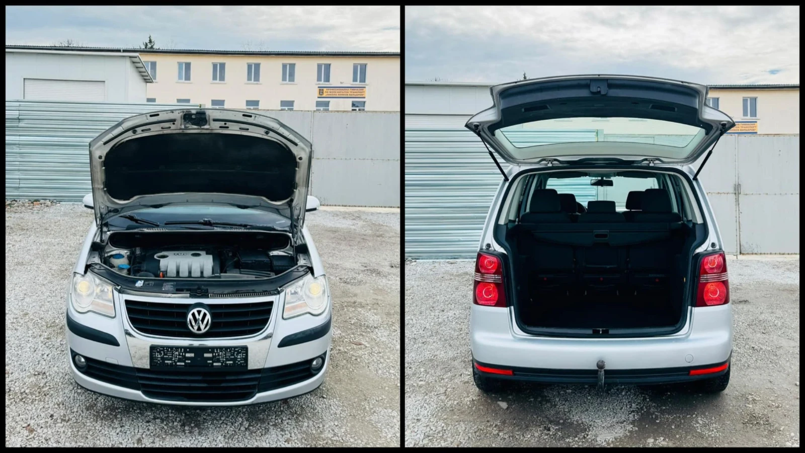 VW Touran 1900 ТДИ* АВТОМАТ  | Mobile.bg — изображение 13