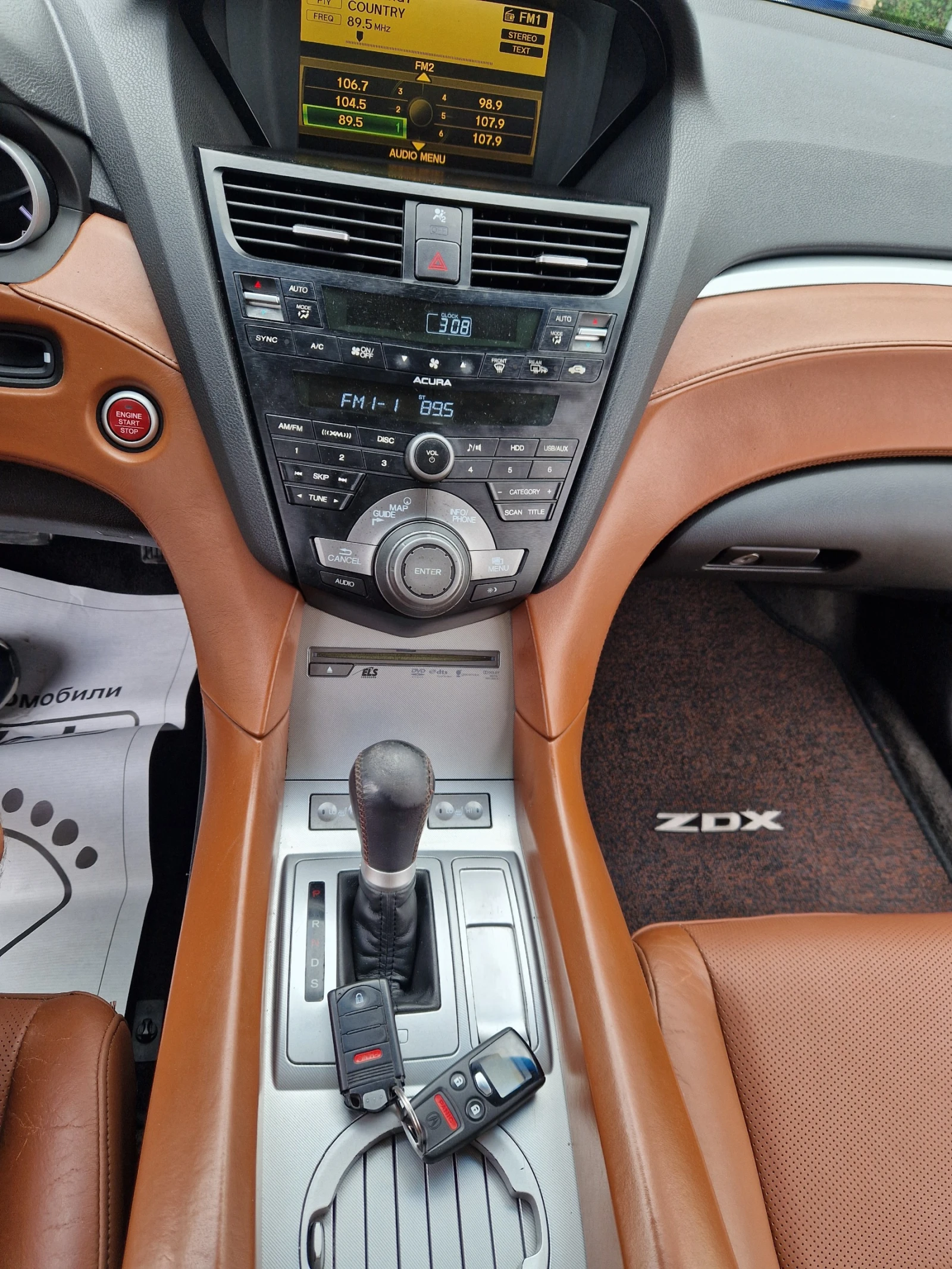 Acura ZDX 3.7I / | Mobile.bg   11