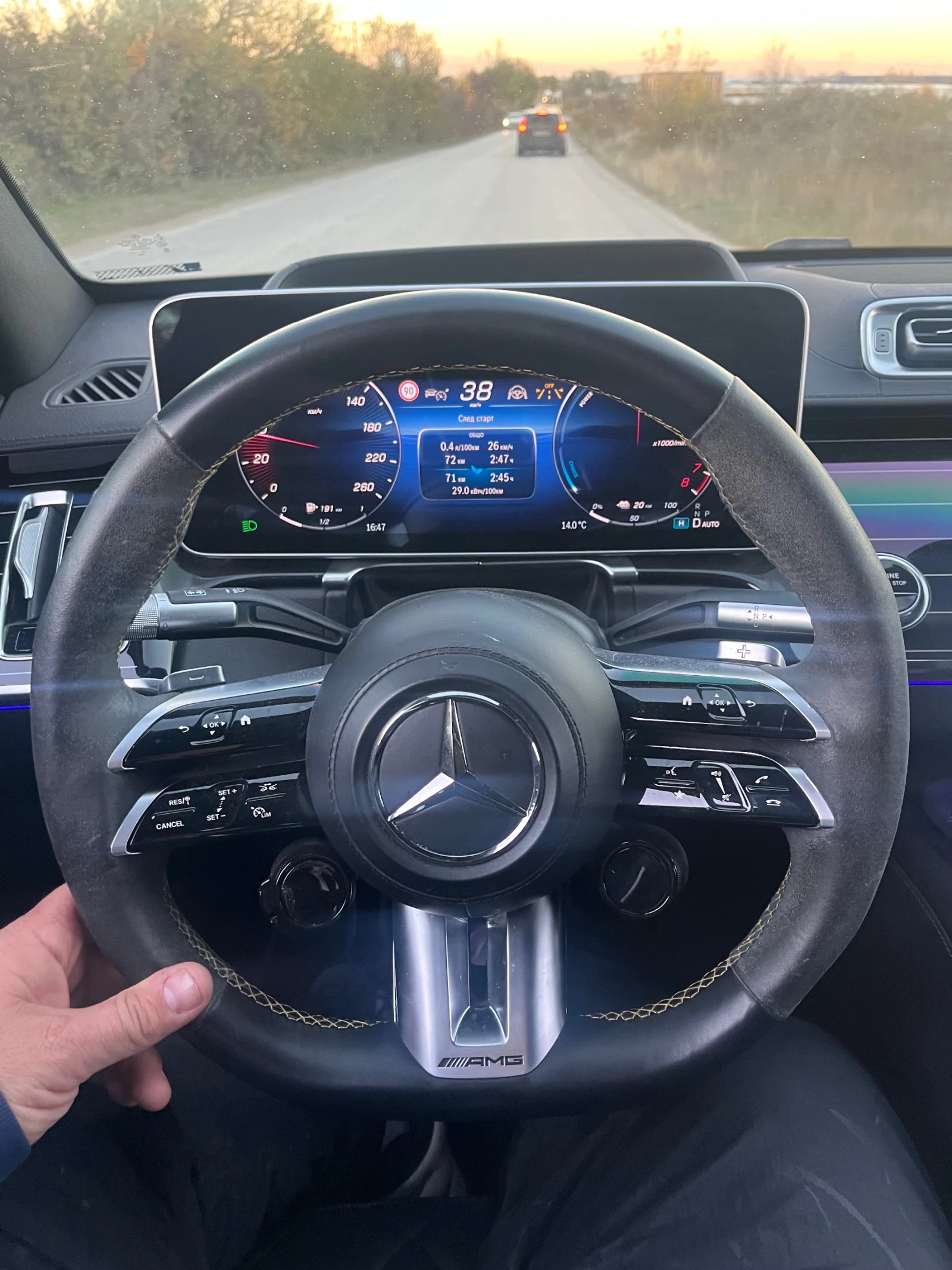 Mercedes-Benz S 580 S580 - изображение 5