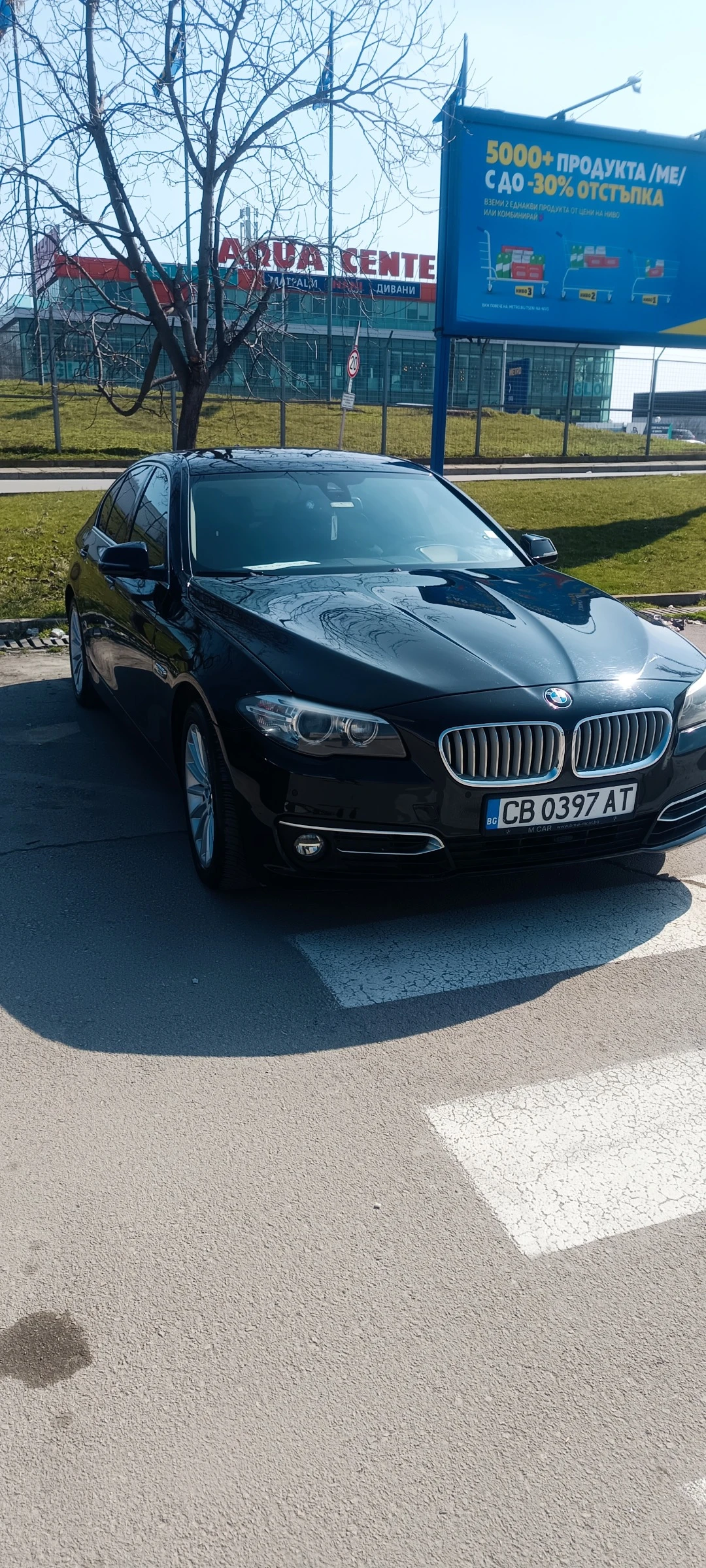 BMW 530 Xdrive 