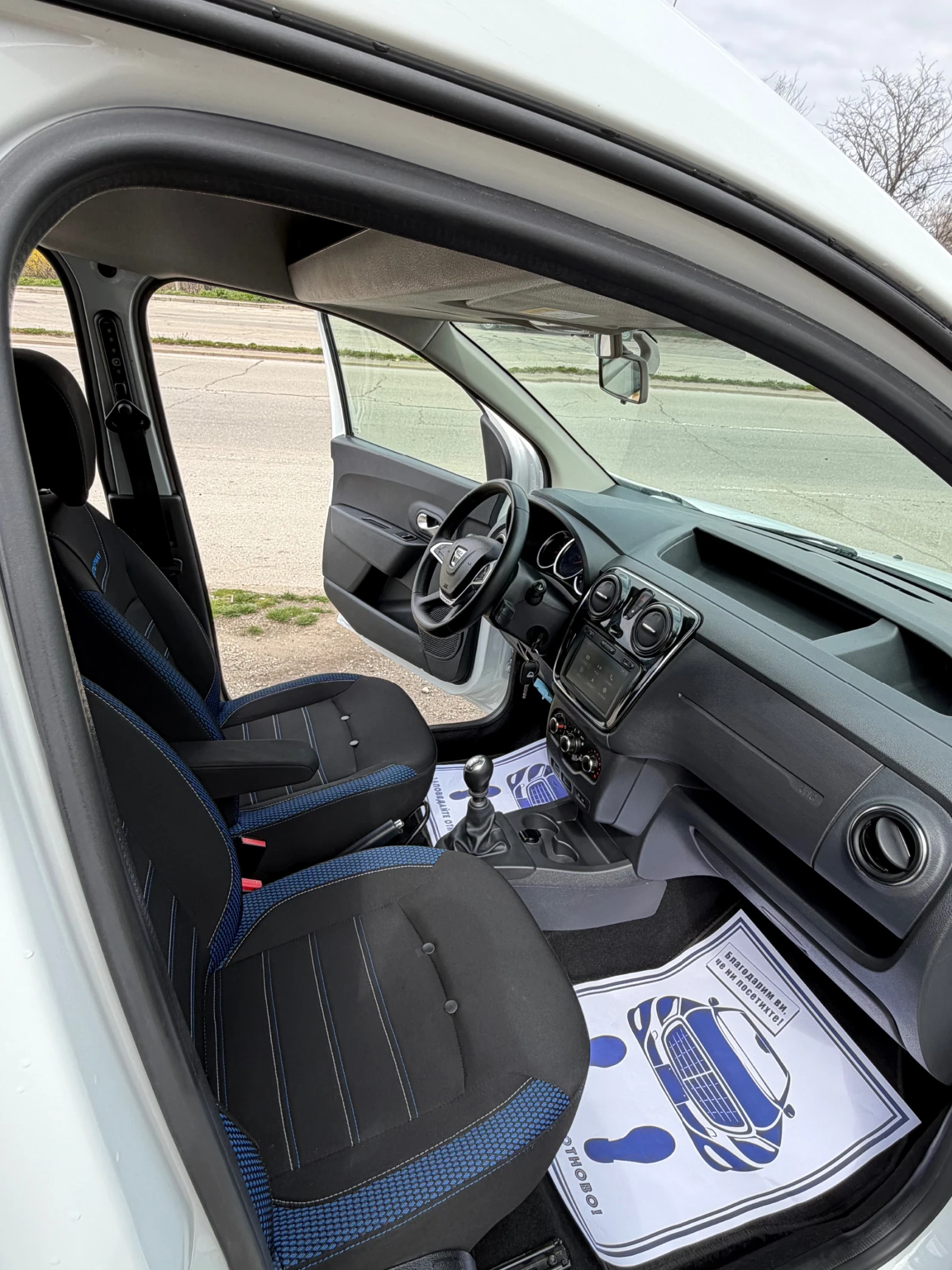 Dacia Dokker, снимка 11 - Автомобили и джипове - 54058915