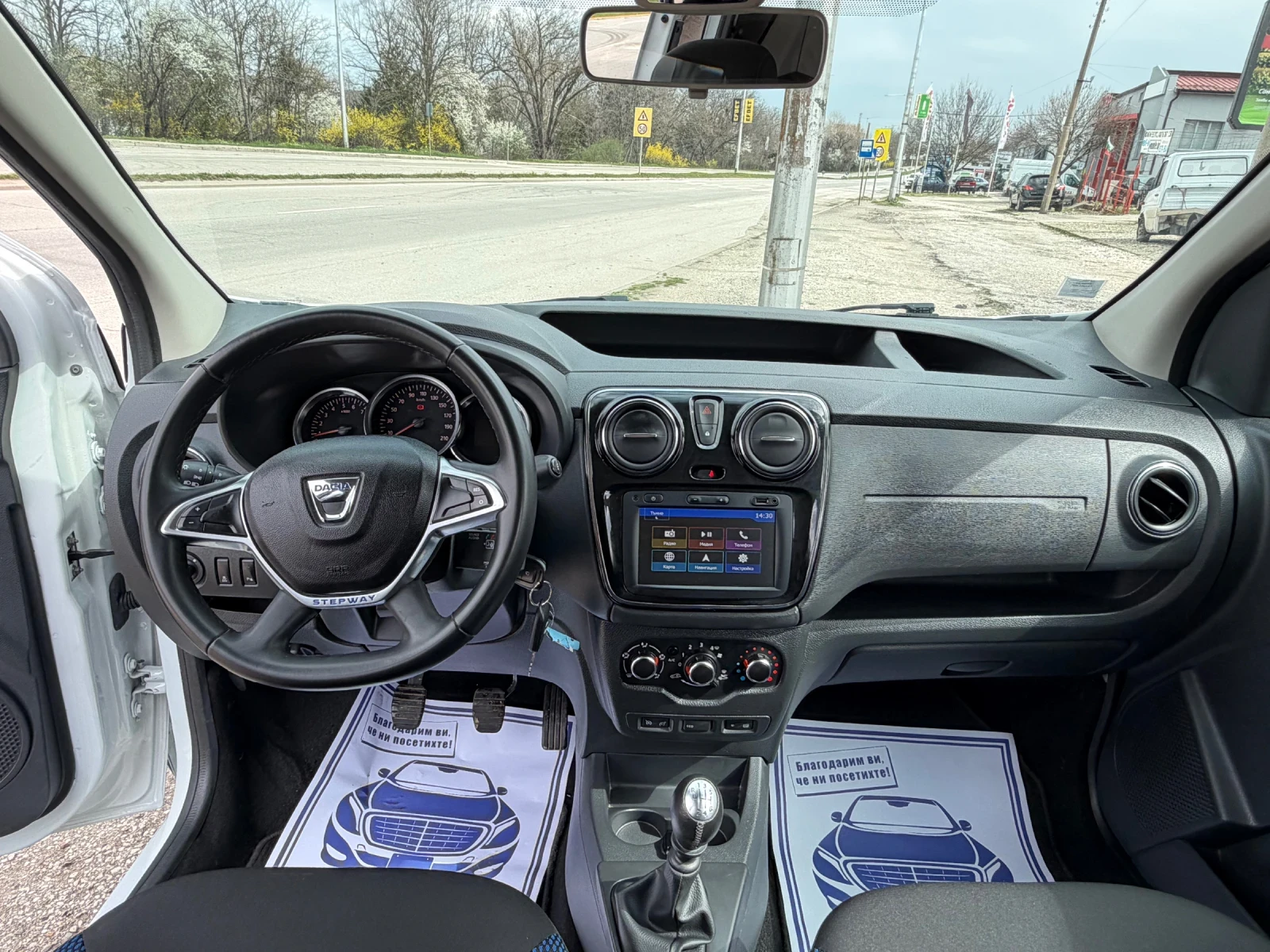 Dacia Dokker, снимка 8 - Автомобили и джипове - 54058915