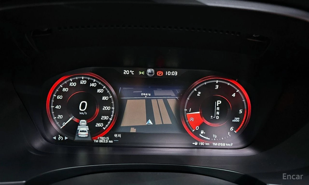 Volvo S90 * INSCRIPT* HEADUP* ОБДУХВАНЕ* 360* КАМЕРИ* , снимка 7 - Автомобили и джипове - 54478728