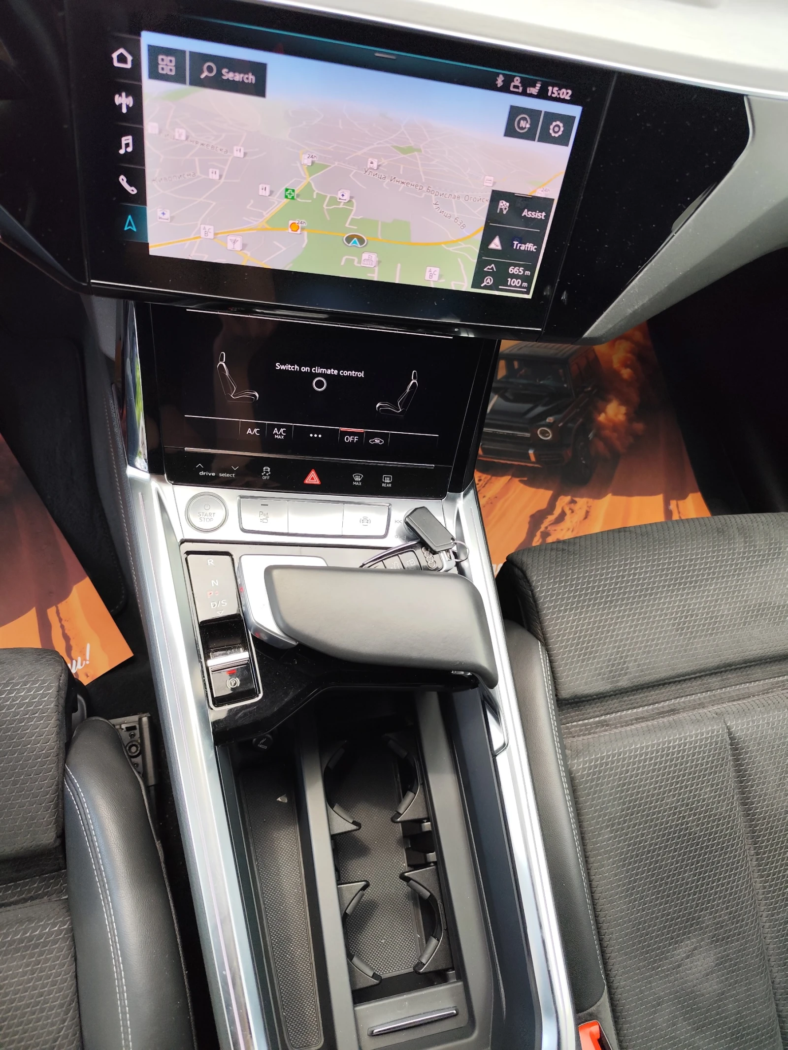 Audi E-Tron 55* CAMERA 360* QUATTRO* NAVI* ABTOMAT* S-LINE, снимка 9 - Автомобили и джипове - 54820624