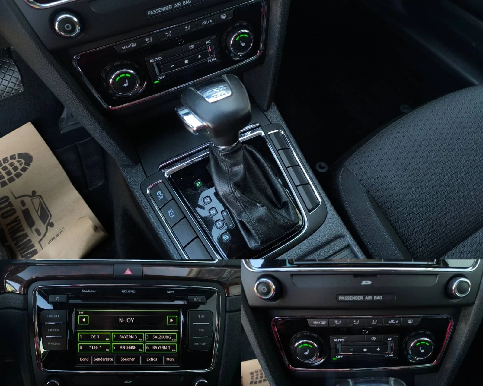 Skoda Superb, снимка 7 - Автомобили и джипове - 55340329
