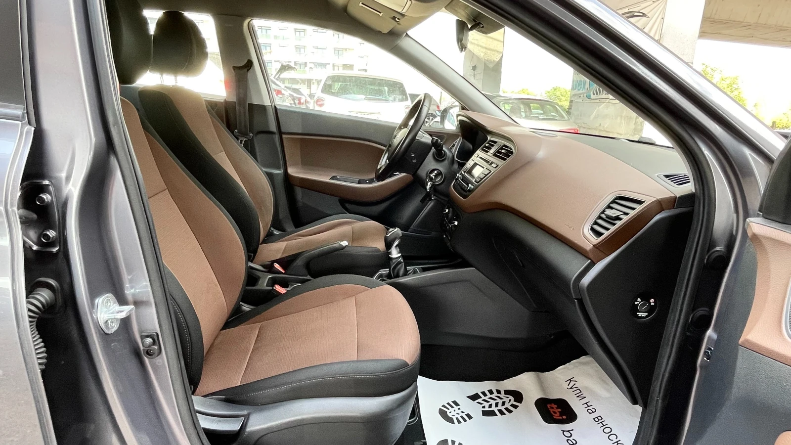 Hyundai I20 1, 4CRDI 90К.С., снимка 14 - Автомобили и джипове - 55822813