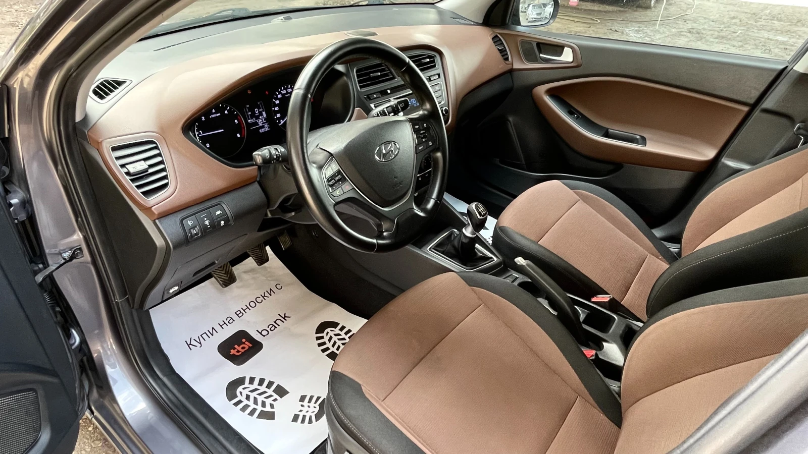 Hyundai I20 1, 4CRDI 90К.С., снимка 10 - Автомобили и джипове - 55822813