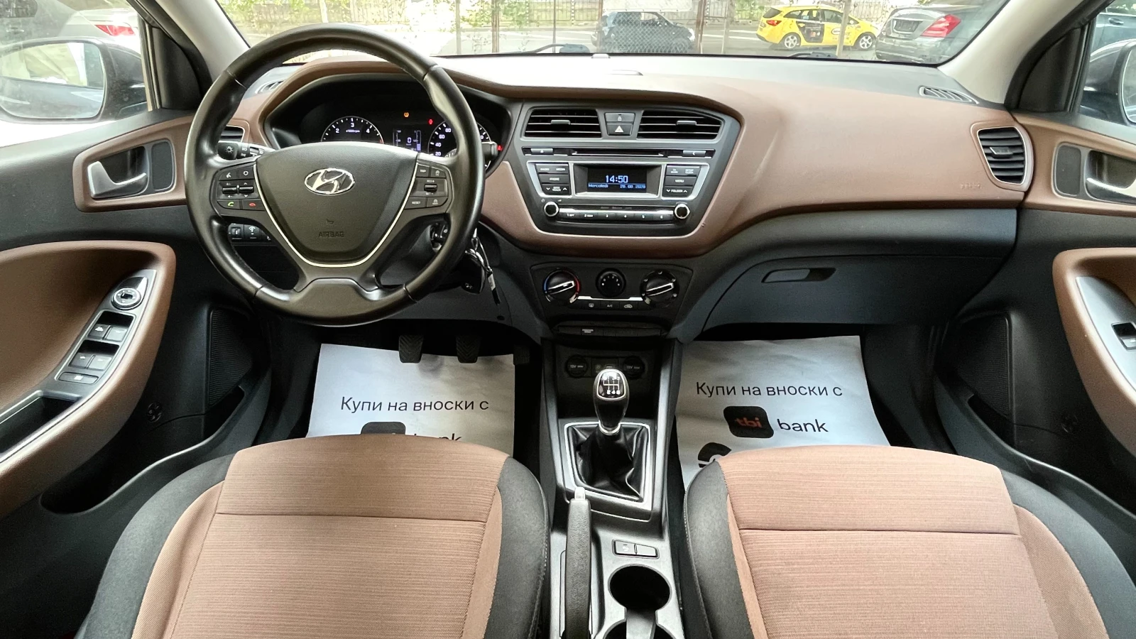 Hyundai I20 1, 4CRDI 90К.С., снимка 9 - Автомобили и джипове - 55822813