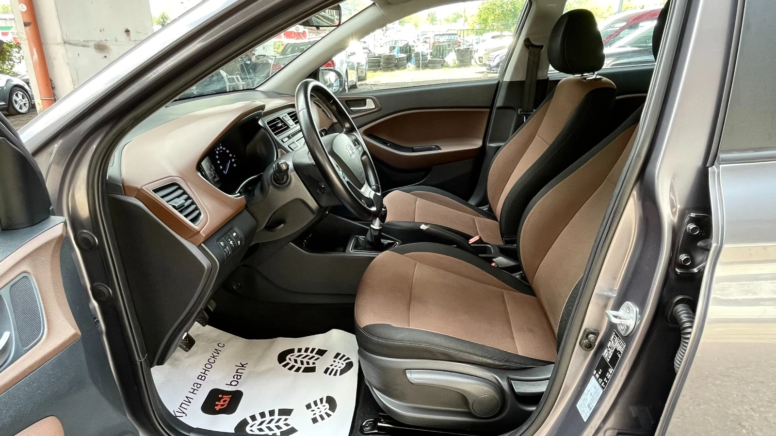 Hyundai I20 1, 4CRDI 90К.С., снимка 12 - Автомобили и джипове - 55822813