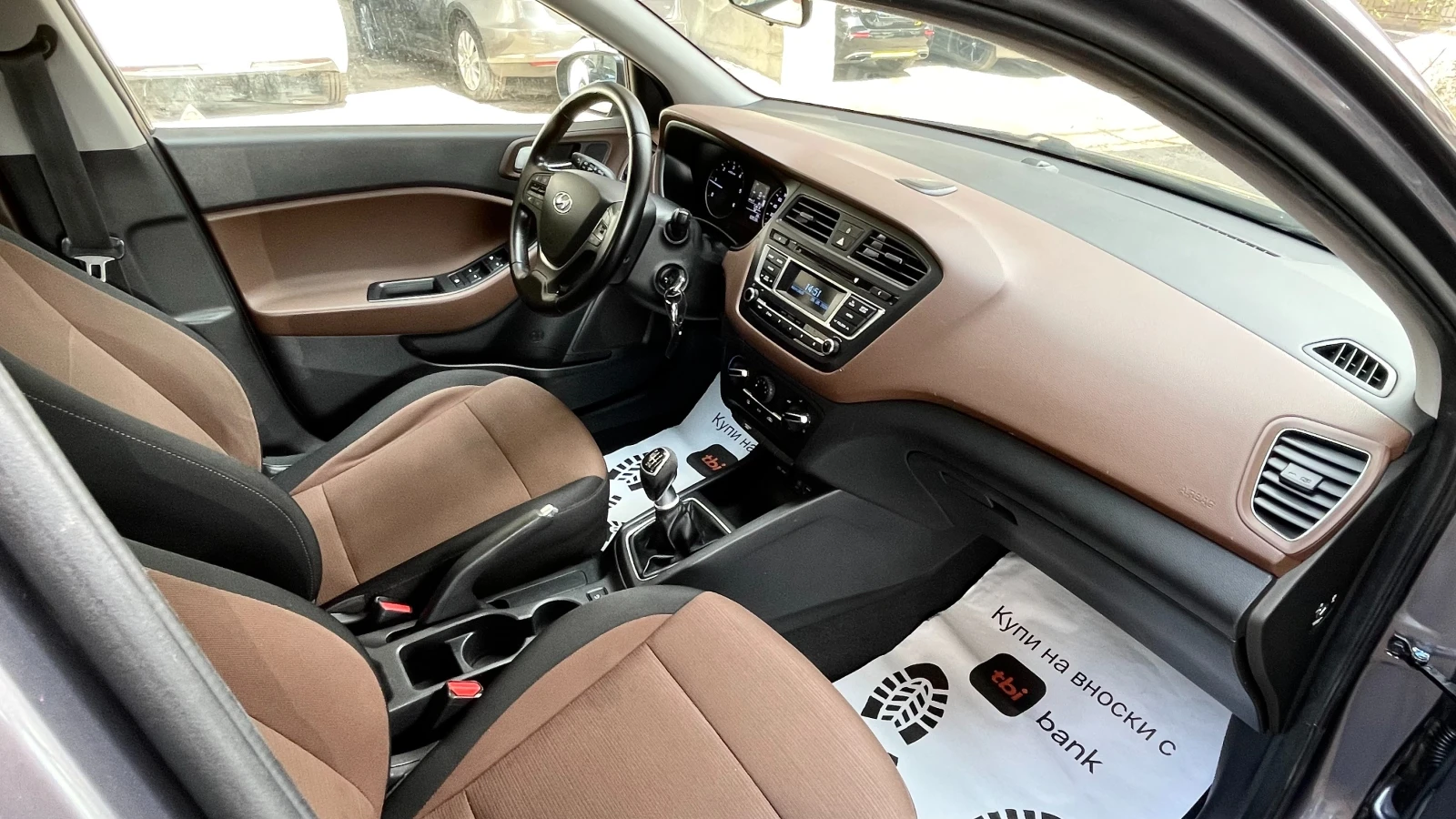 Hyundai I20 1, 4CRDI 90К.С., снимка 13 - Автомобили и джипове - 55822813
