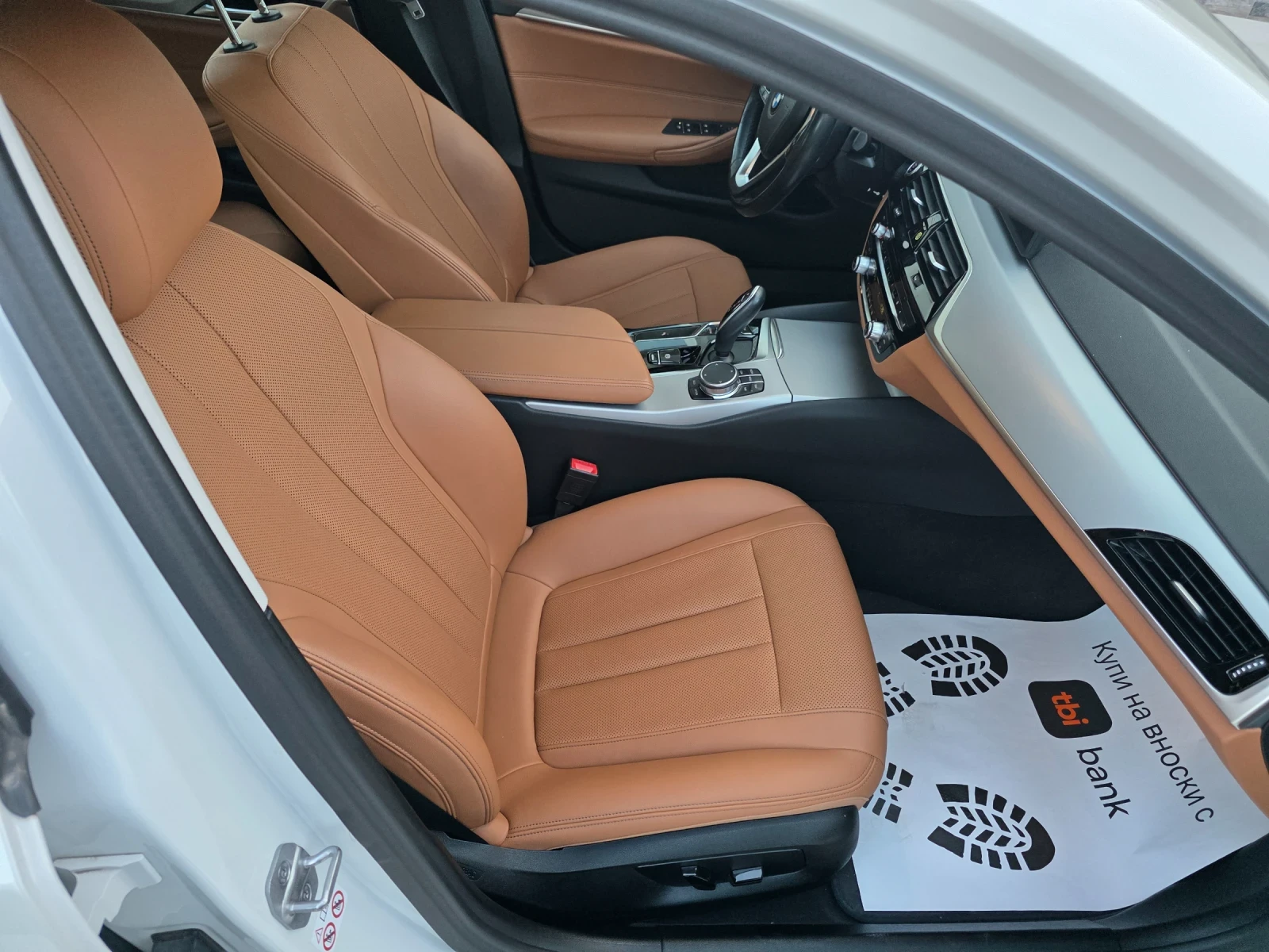 BMW 520 2.0 D X-DRIVE, снимка 13 - Автомобили и джипове - 55883955