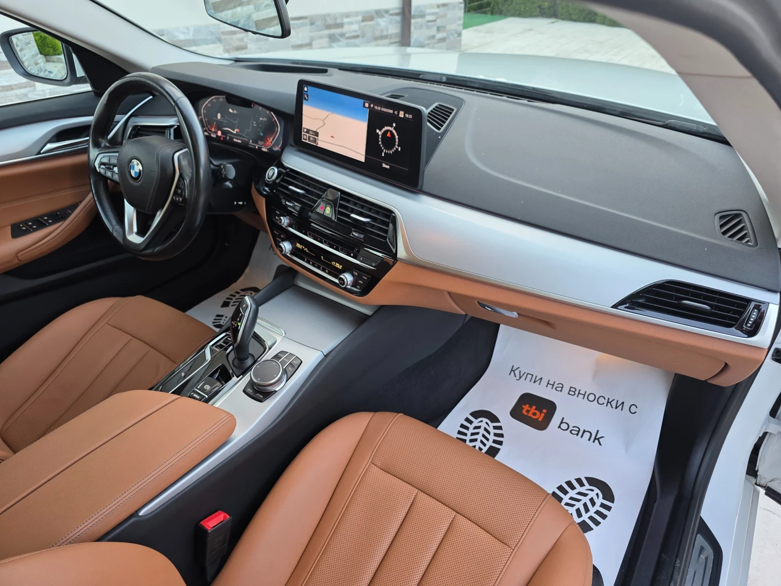 BMW 520 2.0 D X-DRIVE, снимка 14 - Автомобили и джипове - 55883955