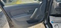 Dacia Sandero 1.2I- ГАЗ- НАВИ-152000км!!! - изображение 7