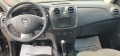 Dacia Sandero 1.2I- ГАЗ- НАВИ-152000км!!! - изображение 10