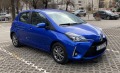 Toyota Yaris VVT-i! Гаранция до 2025 - изображение 8