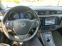 Обява за продажба на Toyota Auris 1.8 HIBRID - Гаранция ~26 999 лв. - изображение 10