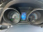 Обява за продажба на Toyota Auris 1.8 HIBRID - Гаранция ~26 600 лв. - изображение 9