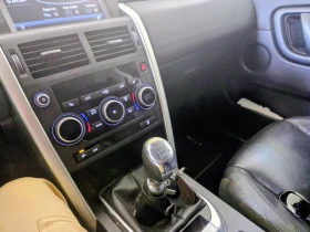 Land Rover Discovery Sport L550, снимка 8