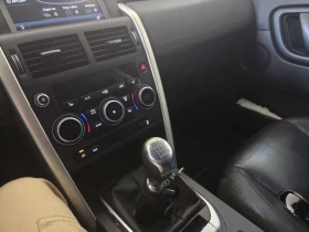 Land Rover Discovery Sport L550, снимка 9