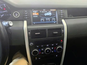 Land Rover Discovery Sport L550, снимка 9