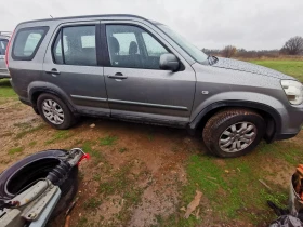 Honda Cr-v, снимка 3