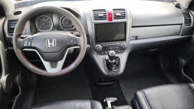Honda Cr-v ВСИЧКО ПЛАТЕНО/ОБСЛУЖЕН/НОВИ ДИСКОВЕ/НАКЛАДКИ/ГУМИ, снимка 13