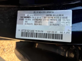 Mazda CX-9 * GS L * АВТОКРЕДИТ * ГЛАВНО ПРЕДСТАВИТЕЛСТВО, снимка 11