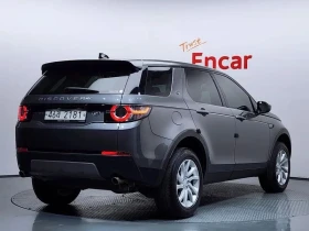 Land Rover Discovery Sport, снимка 2