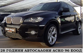 BMW X6 Xdrive-SPORT-Dynamic Drive-  | Mobile.bg    1