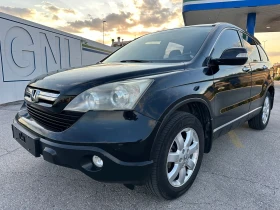 Обява за продажба на Honda Cr-v  2.2CDTI Топ Оферта ~8 000 лв. - изображение 1
