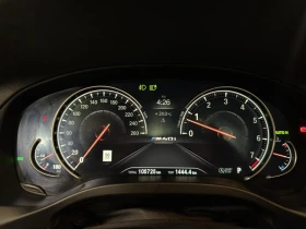 BMW X3 * M40i * CARFAX * БЕЗ ПЪРВОНАЧАЛНА ВНОСКА - 47550 лв. / 24311.93 € - 69425787 8