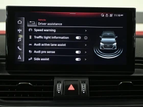 Audi Q5 Premium Plus* S Line* АвтоКредит* (ЦЕНА ДО БГ) - 35999 € / 70407.92 лв. - 33558064 12