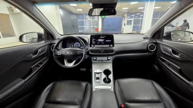 Hyundai Kona 64KWh/Premium/12.2020/Blue Link/SOH100 - 17550 € / 34324.82 лв. - 32900023 12