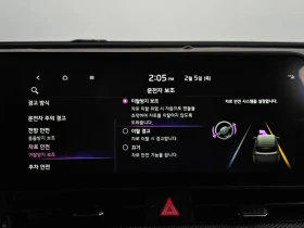 Kia Sportage 2.0 CRDi 4WD - 19245 € / 37639.95 лв. - 95531005 17